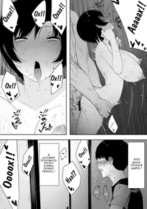 Page 22 of Aisai, Doui no Ue, Netorare - глава 4 - preview thumbnail