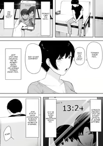 Page 27 of Aisai, Doui no Ue, Netorare - глава 4 - preview thumbnail