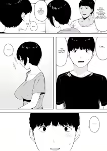 Page 3 of Aisai, Doui no Ue, Netorare - глава 4 - preview thumbnail