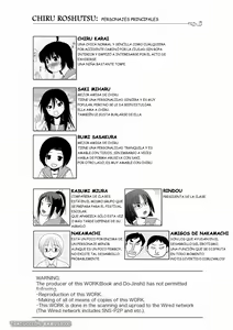Page 3 of Chiru Roshutsu 16 - preview thumbnail