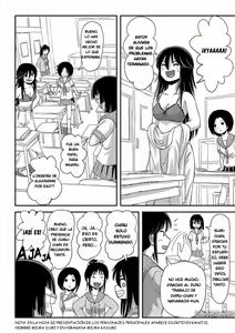 Page 5 of Chiru Roshutsu 16 - preview thumbnail