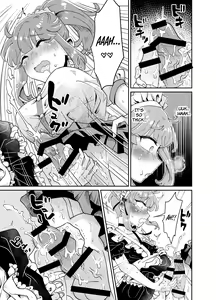 Page 19 of Uchi no Aneki wa Kyokon desu | My Well-Hung Older Sister - preview thumbnail