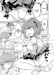 Page 3 of Uchi no Aneki wa Kyokon desu | My Well-Hung Older Sister - preview thumbnail