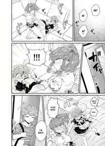 Page 36 of Uchi no Aneki wa Kyokon desu | My Well-Hung Older Sister - preview thumbnail