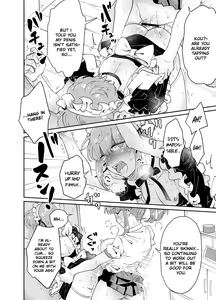 Page 40 of Uchi no Aneki wa Kyokon desu | My Well-Hung Older Sister - preview thumbnail