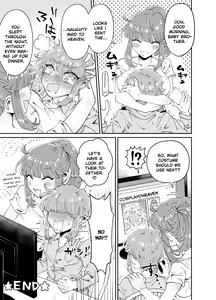 Page 45 of Uchi no Aneki wa Kyokon desu | My Well-Hung Older Sister - preview thumbnail