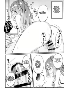 Page 24 of 72H Taikyuu Zettai Kuppuku Sengen + C96 Mesugaki-bon Omake Paper Mesugaki Tokutei Shimashita | 72 Hours Non-Stop to Make Her Submit + Extras - preview thumbnail