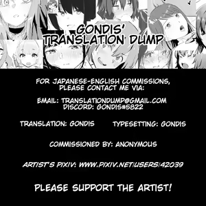 Page 39 of 72H Taikyuu Zettai Kuppuku Sengen + C96 Mesugaki-bon Omake Paper Mesugaki Tokutei Shimashita | 72 Hours Non-Stop to Make Her Submit + Extras - preview thumbnail