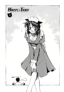 Page 5 of Happy ☆ Trap - preview thumbnail