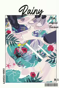 Rainy — hentai manga cover on Fhentai