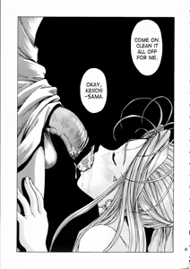 Page 40 of Megami-sama Ryoujoku | Goddess Assault - preview thumbnail