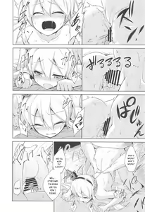 Page 15 of Shinjite Okuridashita Renown ga - preview thumbnail