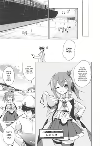 Page 20 of Shinjite Okuridashita Renown ga - preview thumbnail