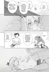 Page 21 of Shinjite Okuridashita Renown ga - preview thumbnail