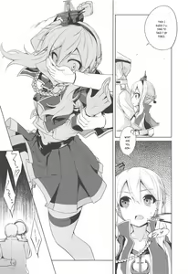 Page 6 of Shinjite Okuridashita Renown ga - preview thumbnail