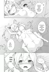 Page 9 of Shinjite Okuridashita Renown ga - preview thumbnail