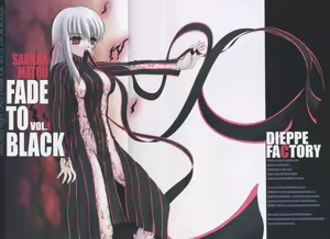 FADE TO BLACK VOL.1 — hentai manga cover on Fhentai