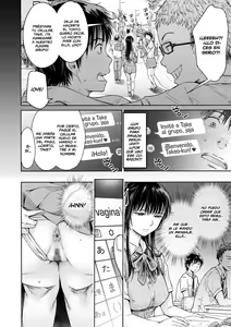 Page 8 of Kanojo ni Kokuhaku Suru Mae ni Tomodachi ni Nakadashi Sareta... 3 | Mi Amigo acabó en ella antes de que pudiera confesarme... 3 - preview thumbnail