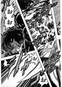 Page 179 of Juu no Rettou (Isle of Beasts) Vol.4 - preview thumbnail