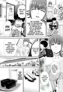 Page 8 of Hankouki - preview thumbnail