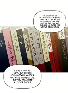 Page 8 of Private Tutoring in These Trying Times 01-14 - preview thumbnail