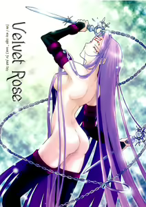 Velvet Rose — hentai manga cover on Fhentai