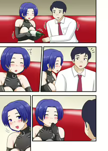 Page 56 of Netorare Ninpu Tsuma Mesubuta Choukyou - preview thumbnail