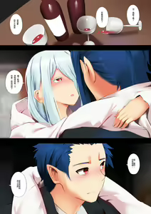 Page 2 of Shiroi Sex - Shiraori have sex - preview thumbnail