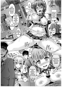 Page 2 of Koukan | Trade - preview thumbnail