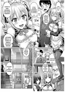 Page 3 of Koukan | Trade - preview thumbnail