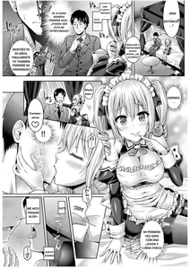 Page 4 of Koukan | Trade - preview thumbnail