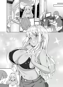 Page 46 of Inaka no Kuro Gal JK to Kekkon shimashita - preview thumbnail