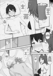 Page 21 of Mesuinu no Inraku - preview thumbnail