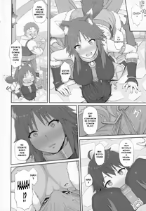 Page 3 of Mesuinu no Inraku - preview thumbnail