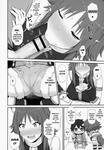 Page 7 of Mesuinu no Inraku - preview thumbnail