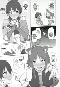 Page 8 of Mesuinu no Inraku - preview thumbnail