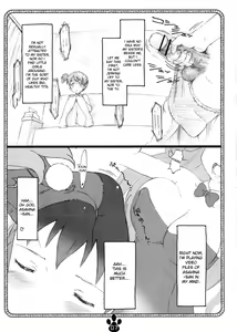 Page 6 of possibility 1/15532 - preview thumbnail