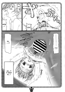 Page 10 of possibility 1/15532 - preview thumbnail