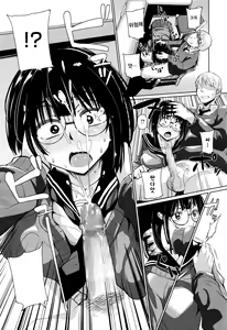 Page 8 of Mitain desu. - preview thumbnail