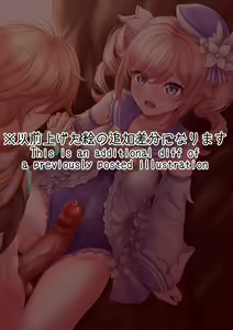 Zoku Mizugi Barbara Aokan — hentai manga cover on Fhentai