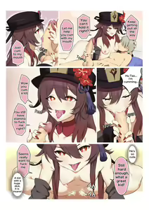 Page 3 of Hu Tao Nee-san Daisuki - preview thumbnail