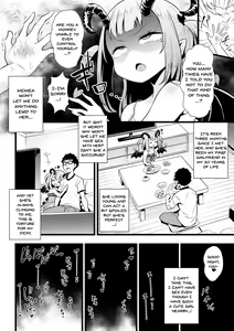 Page 3 of In ga Ohoo - preview thumbnail