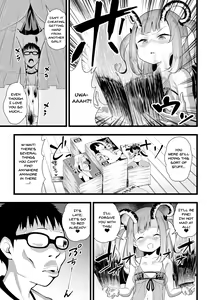 Page 8 of In ga Ohoo - preview thumbnail