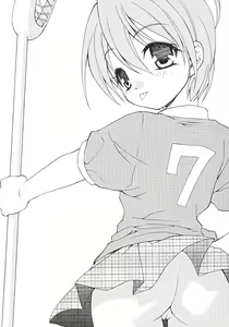 Page 3 of G-pretee cure - preview thumbnail