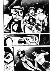 Page 5 of OO II Junketsu no Hansayou - preview thumbnail