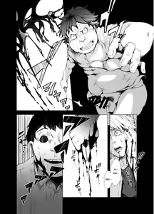 Page 3 of TSF Jakuniku Yankee - Feeble Naughty One | TSF 약육 양키 - Feeble Naughty One - preview thumbnail