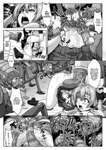 Page 8 of Taima Miko Senka ~Ketsuana Jusei no Akumu~ - preview thumbnail