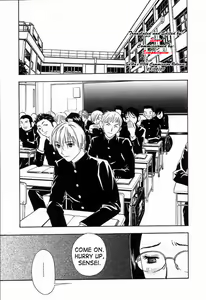 Kinuko no Jugyou | Masako's Lesson — hentai manga cover on Fhentai