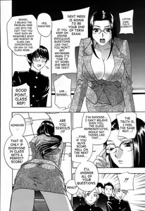 Page 4 of Kinuko no Jugyou | Masako's Lesson - preview thumbnail