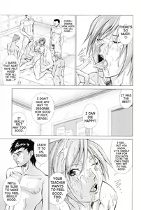 Page 11 of Shouri no Houshuu | The Reward for Victory - preview thumbnail